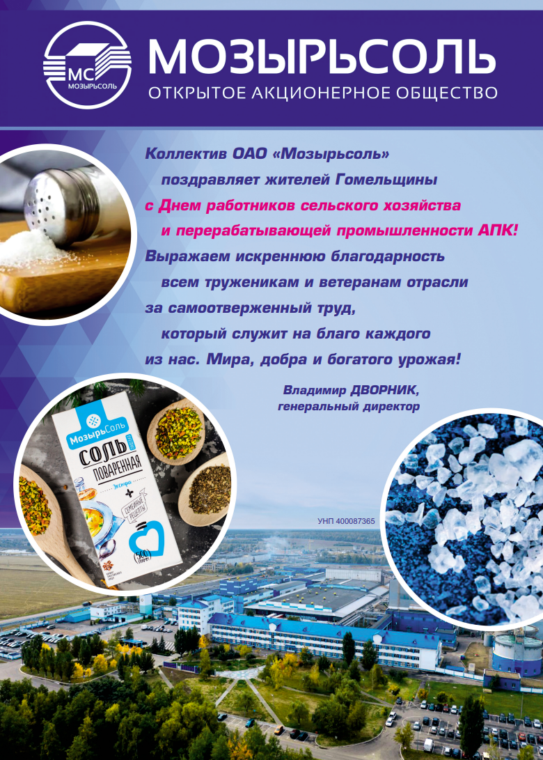 Снимок экрана 2025-11-15 112735.png